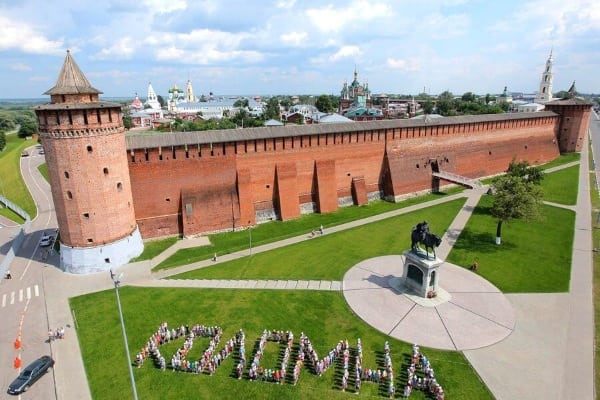 Дезинфекция в Коломне